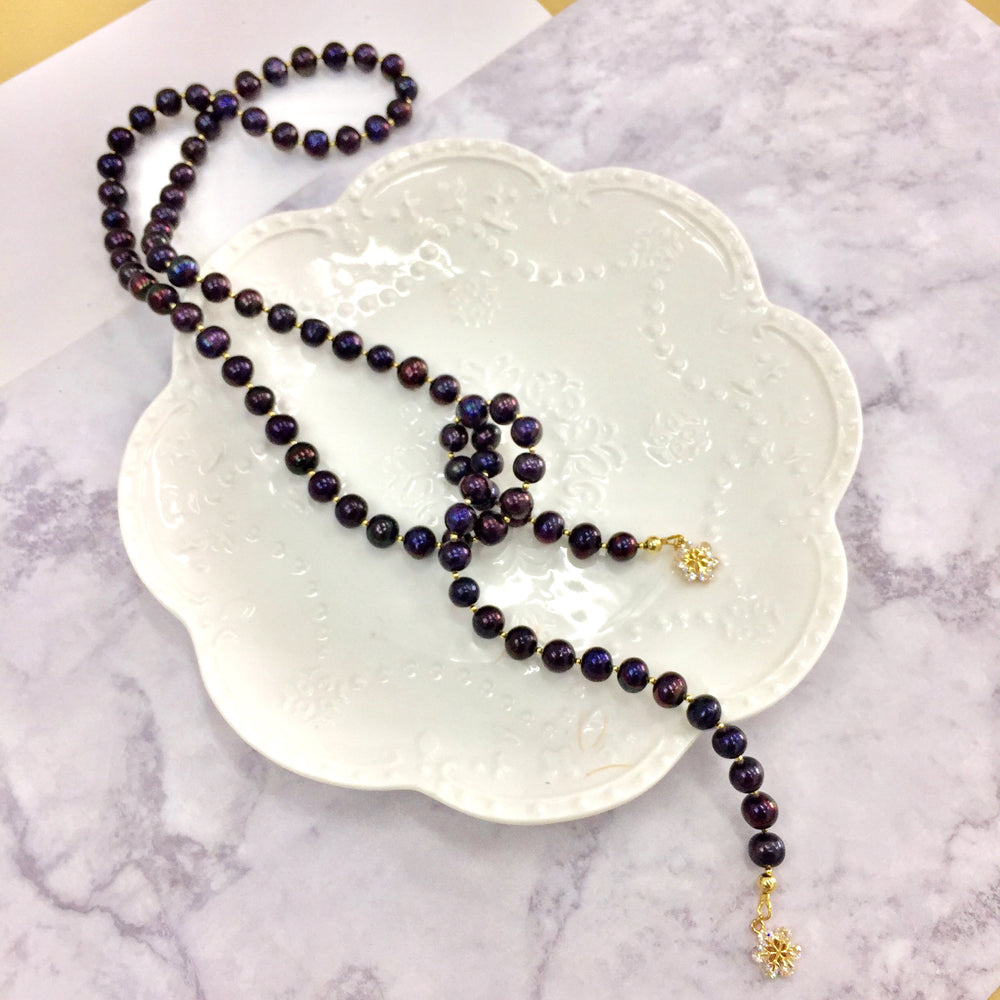 Black Freshwater Pearls Open Ended Necklace AN055 - FARRA